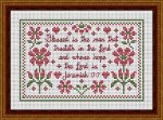 (image for) Whose Hope The Lord Is
